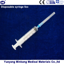 3 Parts Medical Disposable Plastic Syringe with Needle (5ml)